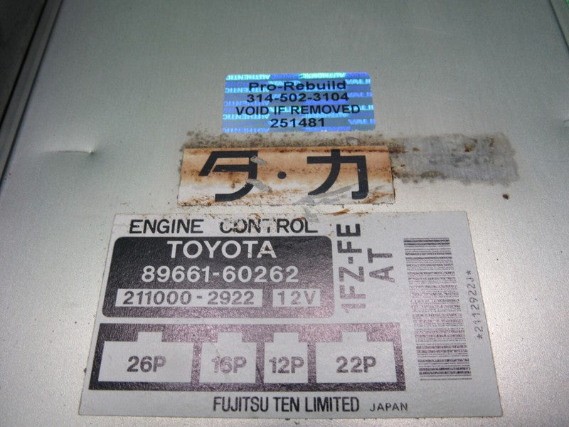 89661-60262 96 LAND CRUISER LX450 FZJ80 ECU ECM PCM ENGINE COMPUTER RE