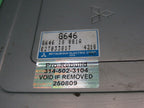 G646 18 881 90-94 MAZDA MPV 2.6L G6 ECU ECM PCM ENGINE COMPUTER REBUIL