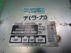 89661-60650 97 LAND CRUISER FZJ80 1FZ-FE ECU ECM PCM ENGINE COMPUTER R