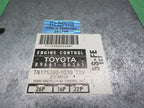 89661-06361 97 TOYOTA CAMRY 2.2 ECU ECM PCM ENGINE COMPUTER REBUILT 17