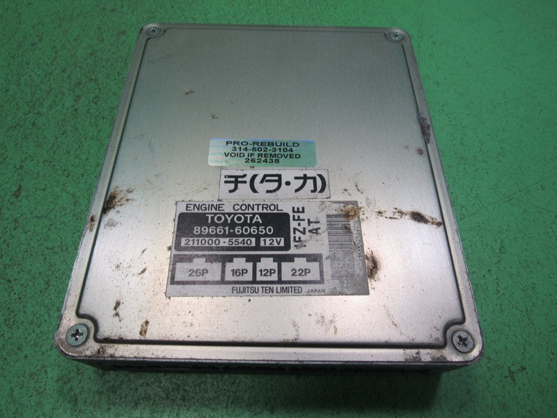 89661-60650 97 LAND CRUISER FZJ80 1FZ-FE ECU ECM PCM ENGINE COMPUTER R