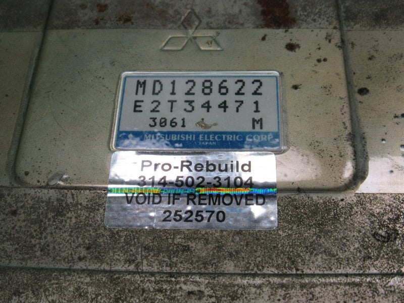 MD128622 ECLIPSE TALON LASER 2.0 ECU ECM PCM ENGINE CONTROL COMPUTER R