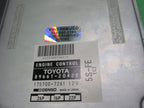 89661-2D420 96 TOYOTA CELICA 5S-FE ECU ECM ENGINE COMPUTER CONTROL REB